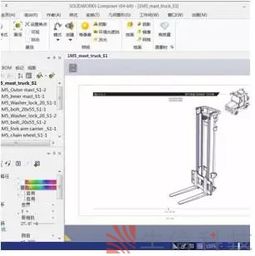 SolidWorks Composer在产品手册制作与软件设计中的应用