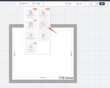 关于酷家乐装修设计软件 官方免费版与安全下载指南